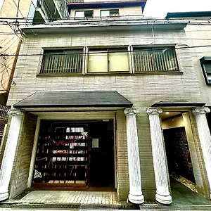 水之道 Guest house