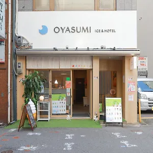 Oyasumi Ice&hotel Guest house