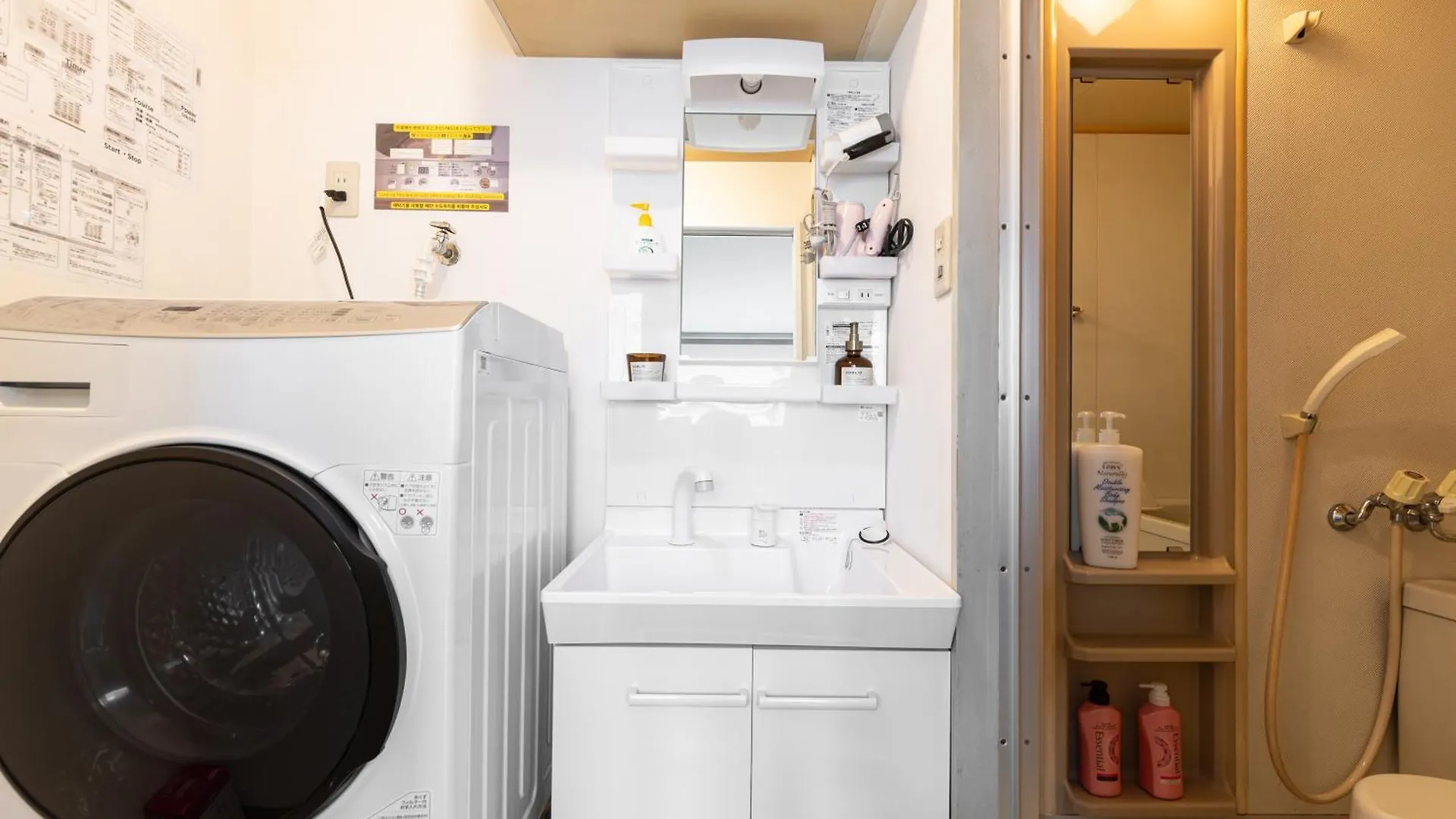 Premier Stay Namba なんば駅徒歩3分 3 Mins Walk From Namba Station 7Rooms Billiards Table 2Baths 4Toilets Osaka